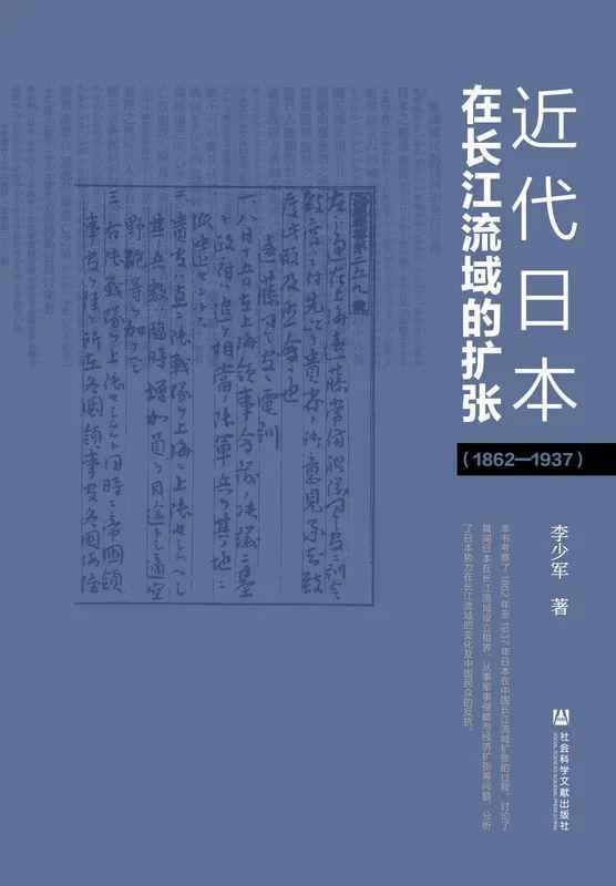 澳门正版资料大全资料生肖卡-科学释义解释落实