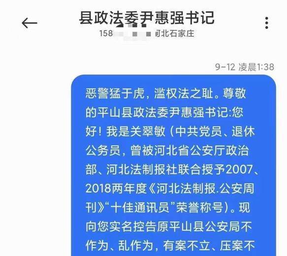 2025新奥精准资料免费-电信讲解解释释义