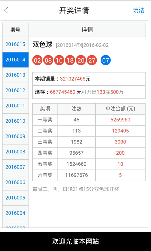 白小姐一肖一码最准100-综合研究解释落实