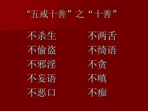 澳门正版资料大全资料生肖卡-词语释义解释落实