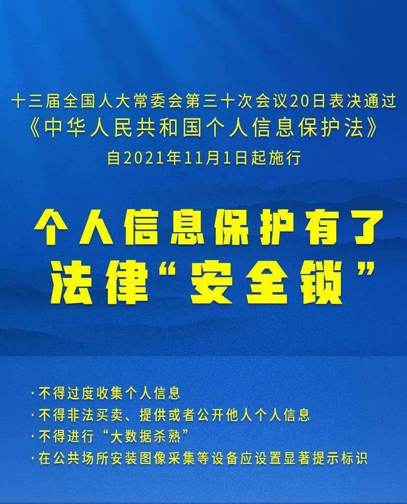 澳门与香港一码一肖一恃一中354期,联通解释解析落实