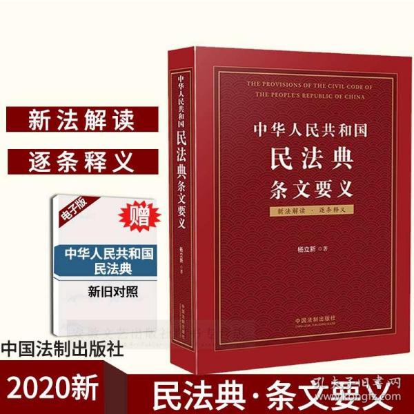 4949cc澳彩资料大全正版,词语释义解释落实