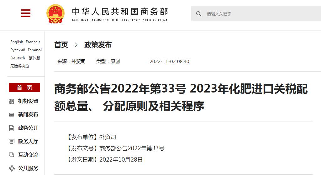 2025澳门精准正版免费合法吗,精选解释解析落实