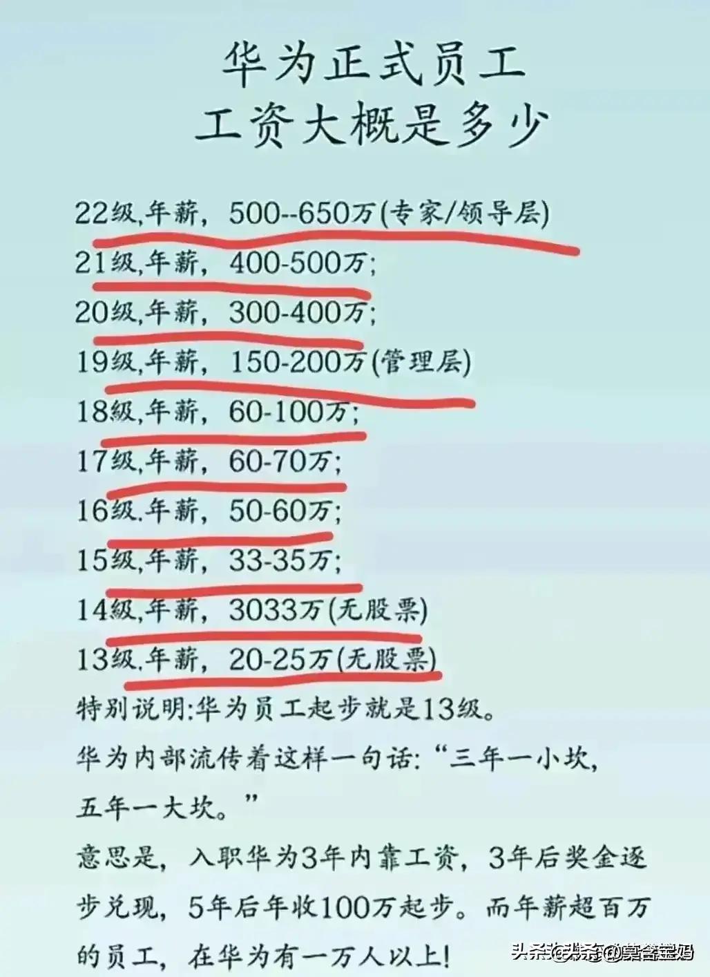 2025-2024全年香港港六+彩中奖号码-精选解释解析落实