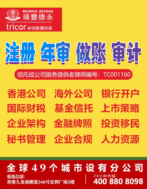 2025-2024年正版资料免费大全中特,香港经典解读落实